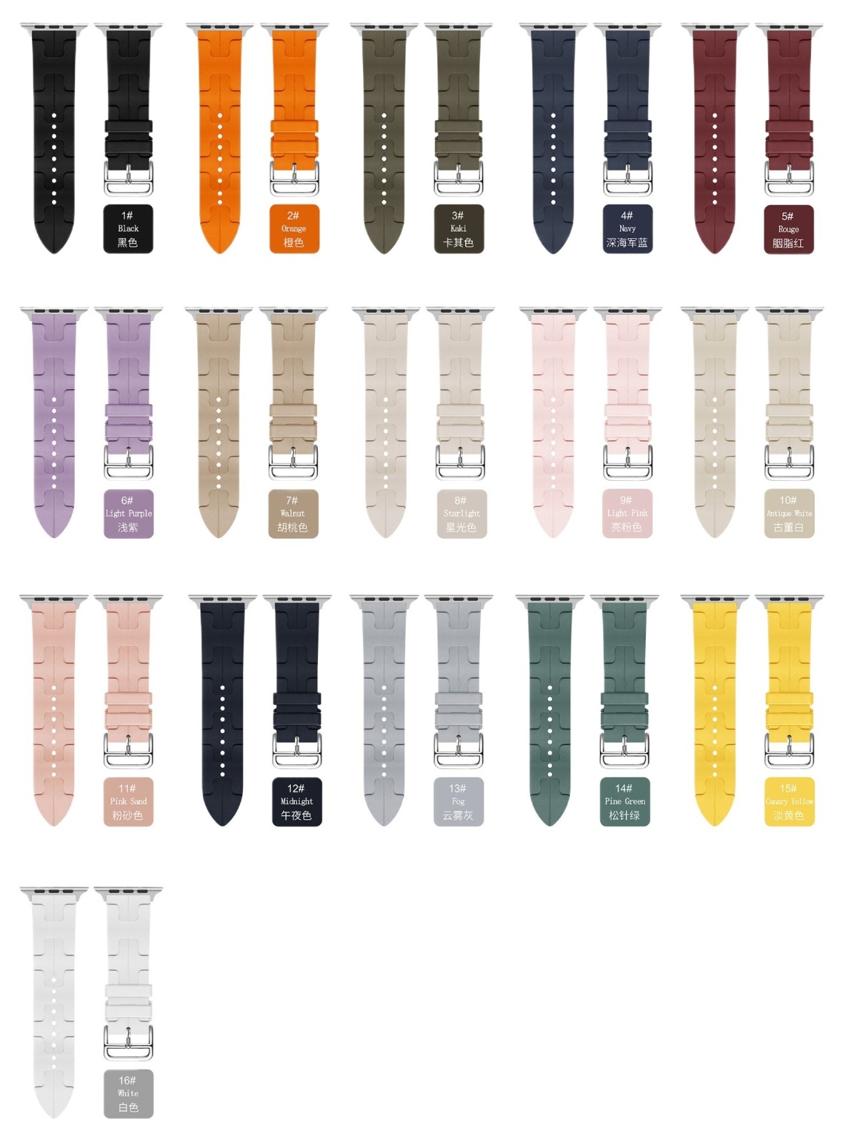 42mm-44mm-45mm-49mm Silicone Texture Straps For Smart Watch