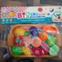 Cutting Fruit Vegetable Food Pretend Play Toys For Children Educational Gift Pretend Play Set Plastic Food Toy With Tray